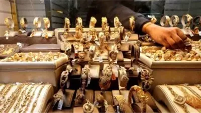 أسعار الذهب في مصر اليوم الإثنين 3 أغسطس 2026