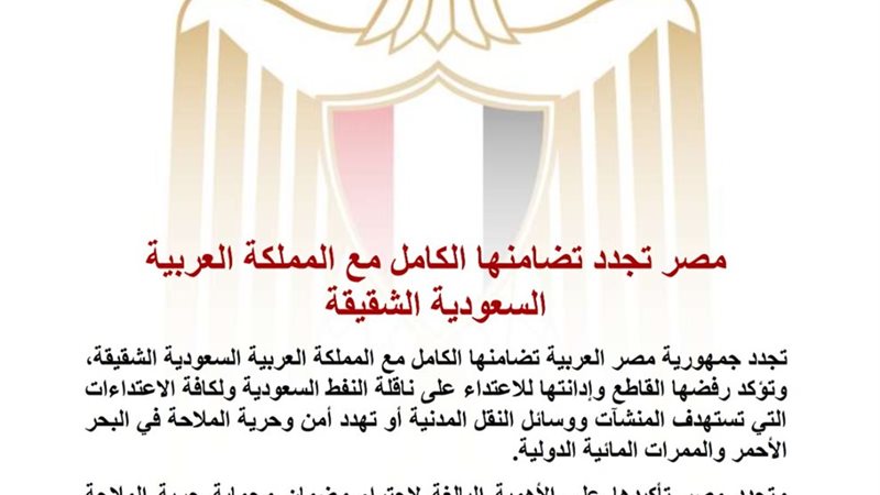 هير نيوز