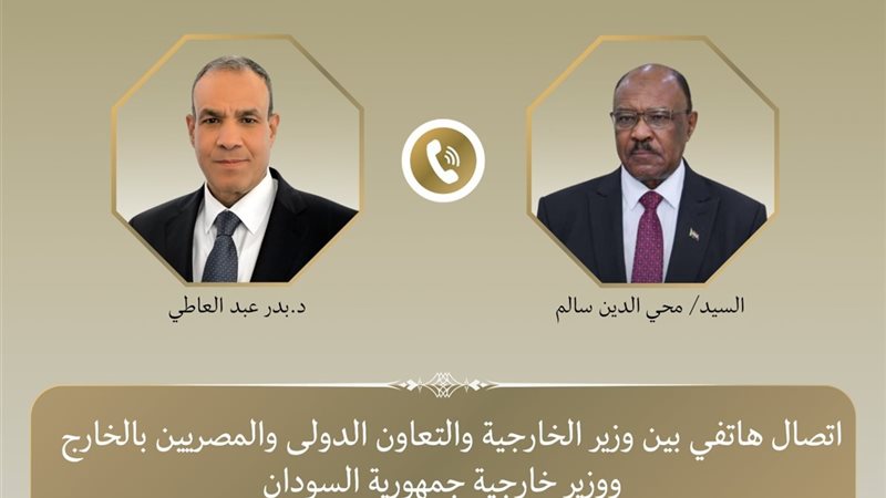 هير نيوز