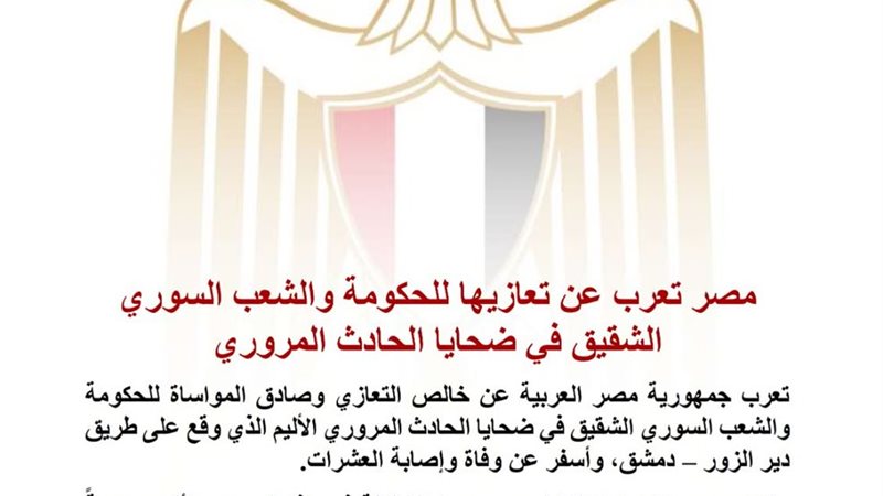هير نيوز