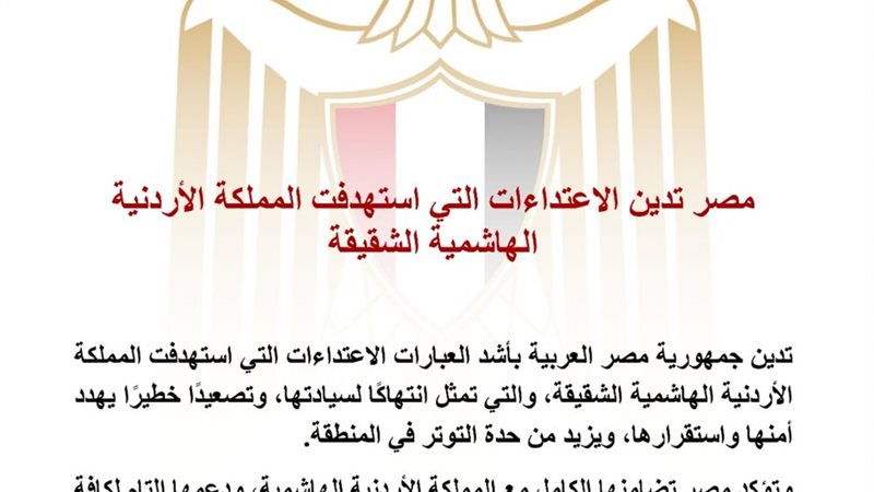هير نيوز