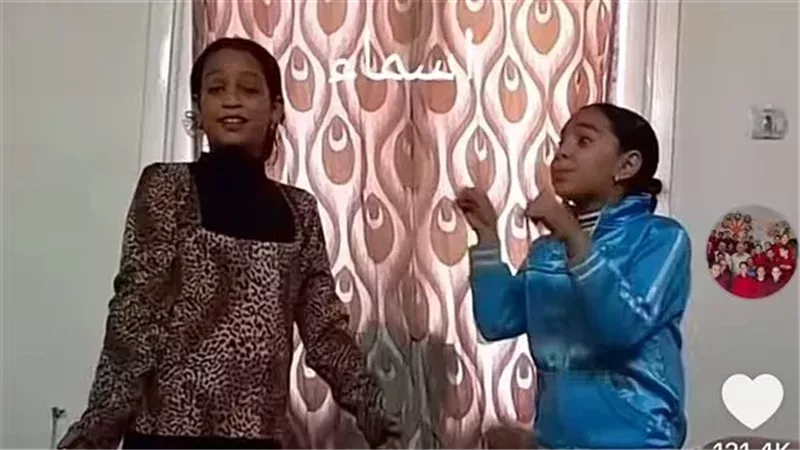فتيات فيديو اسمي من اسمك 