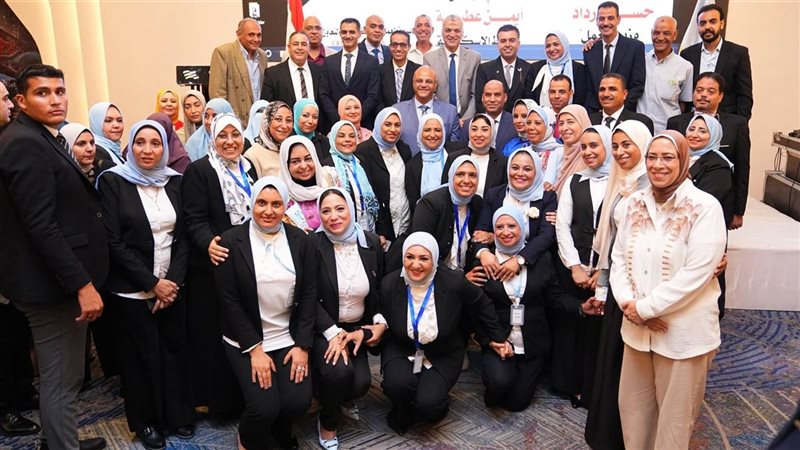 هير نيوز