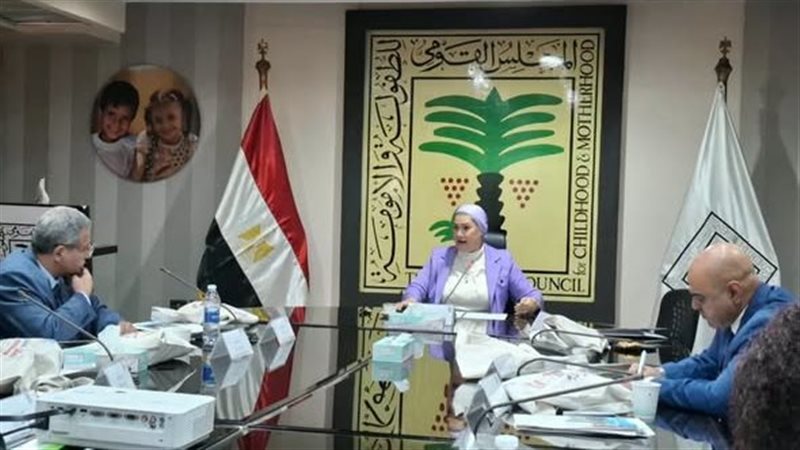 هير نيوز