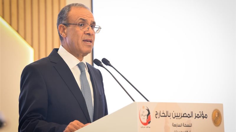 هير نيوز
