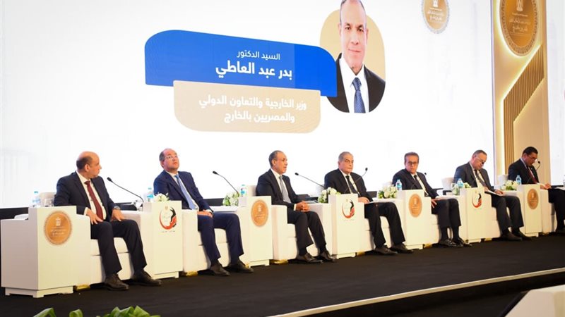 هير نيوز