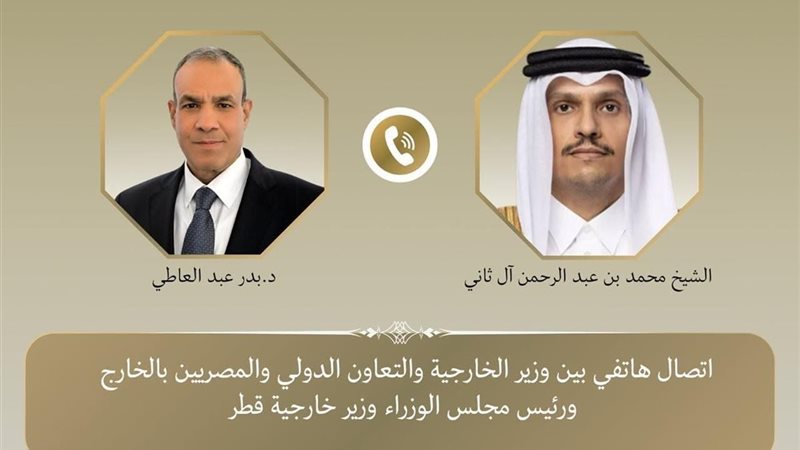 هير نيوز