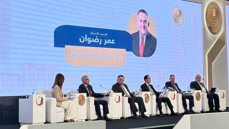 هير نيوز