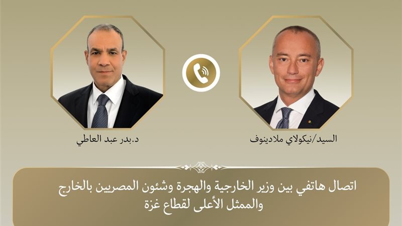 هير نيوز