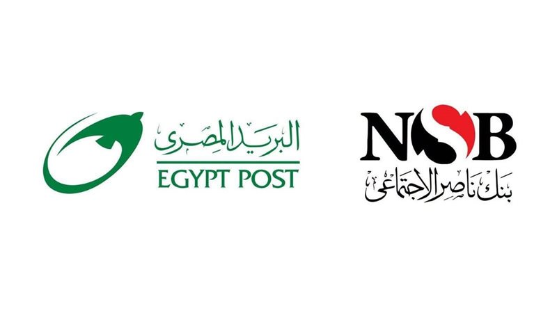 هير نيوز