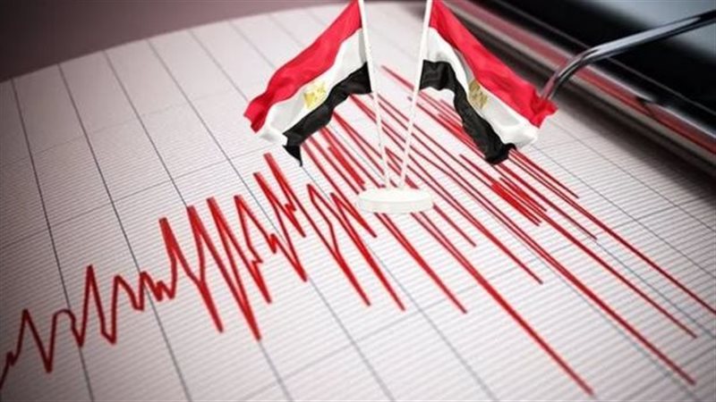 زلزال مصر 2026 