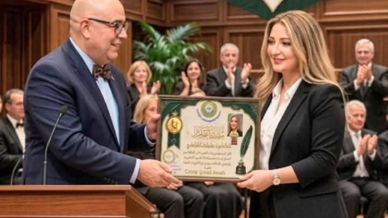 هير نيوز