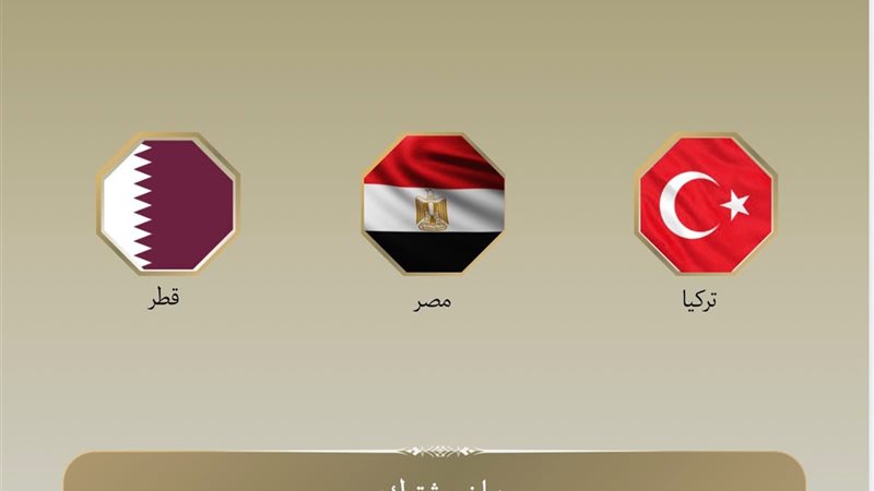 هير نيوز