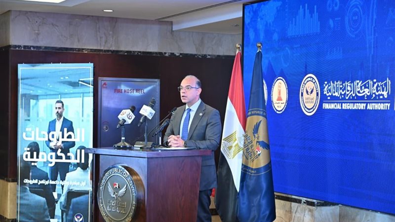 هير نيوز