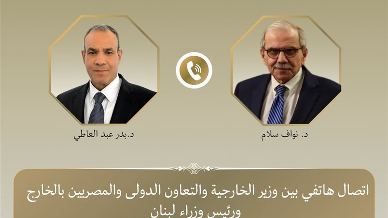 هير نيوز