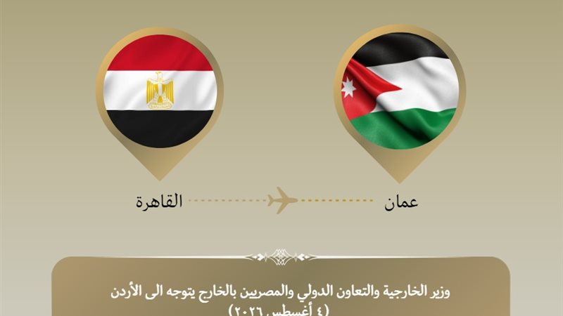 هير نيوز