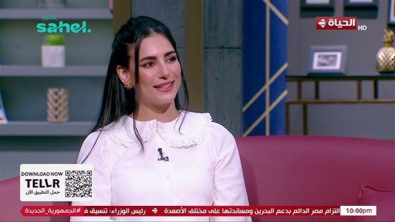 ولاء الشريف 