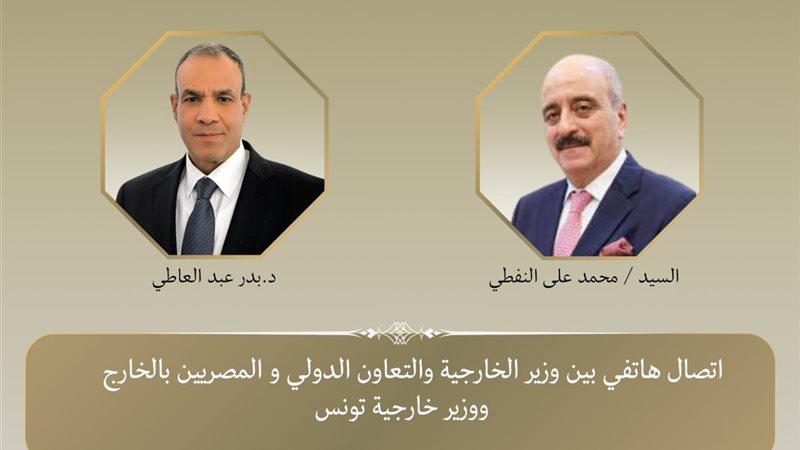 هير نيوز