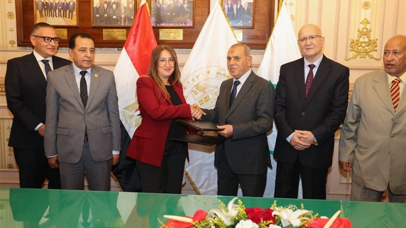البريد