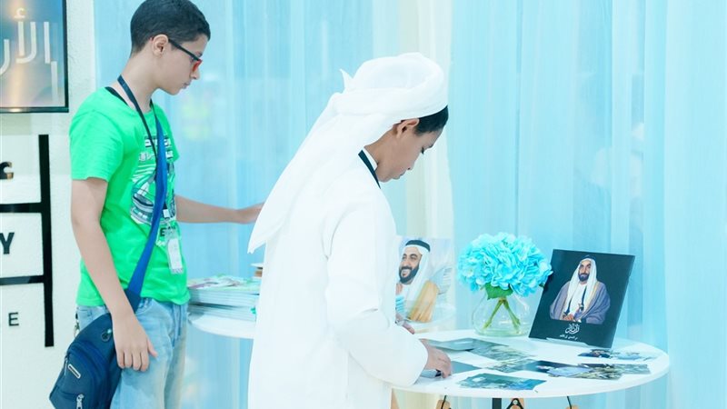 نظم الأرشيف والمكتبة