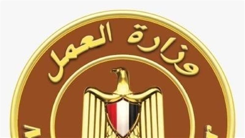هير نيوز