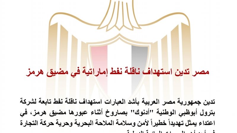 هير نيوز