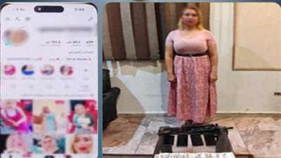 الداخلية تضبط صانعة محتوى بالإسكندرية بتهمة نشر مقاطع خادشة للحياء