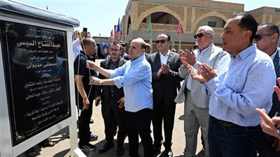 رئيس الوزراء يفتتح مجمع الخدمات الحكومية بقرية سندبسط ضمن مشروعات مبادرة  