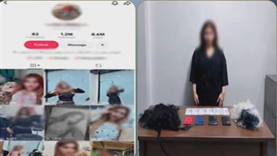 ضبط صانعة محتوى بـ كفر الشيخ لنشرها مقاطع خادشة للحياء بهدف الأرباح