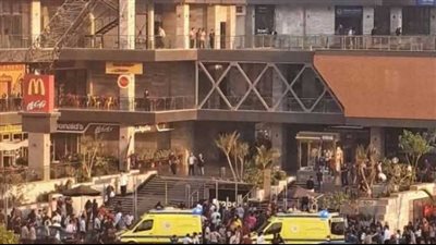 قصة انفجار أسطوانة هيليوم داخل مول بالتجمع الخامس (فيديو) 