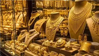 عيار 21 يسجل 6490 جنيهًا.. أسعار الذهب اليوم في مصر 