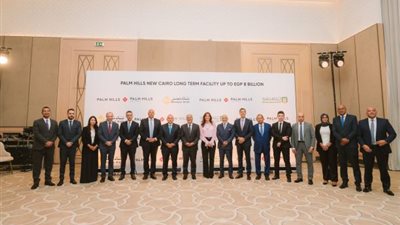 تحالف «الأهلي المصري» و«بنك مصر» يرتب تمويلًا بقيمة 8 مليارات جنيه لـ«بالم هيلز القاهرة الجديدة»