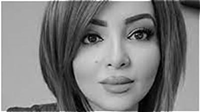 بقلم فاطمة المزيني: اتفاقية مكة وصناعة الأمن