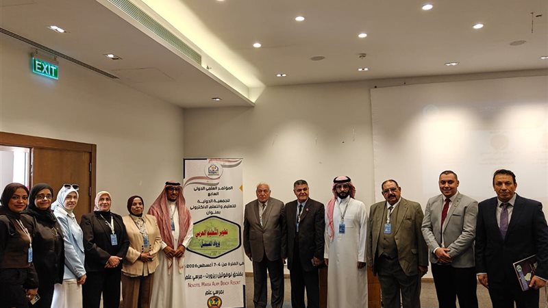 هير نيوز