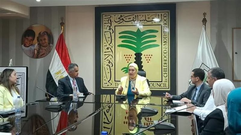 هير نيوز