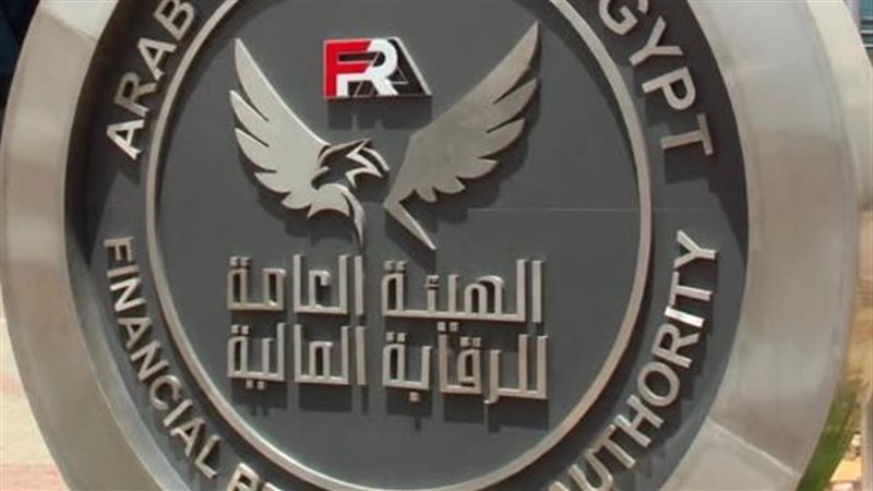 هير نيوز