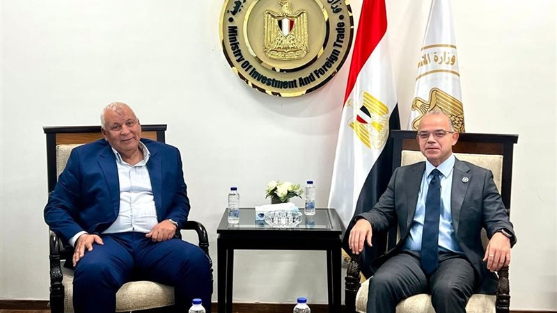 هير نيوز