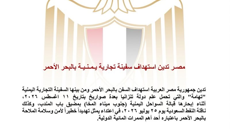 هير نيوز