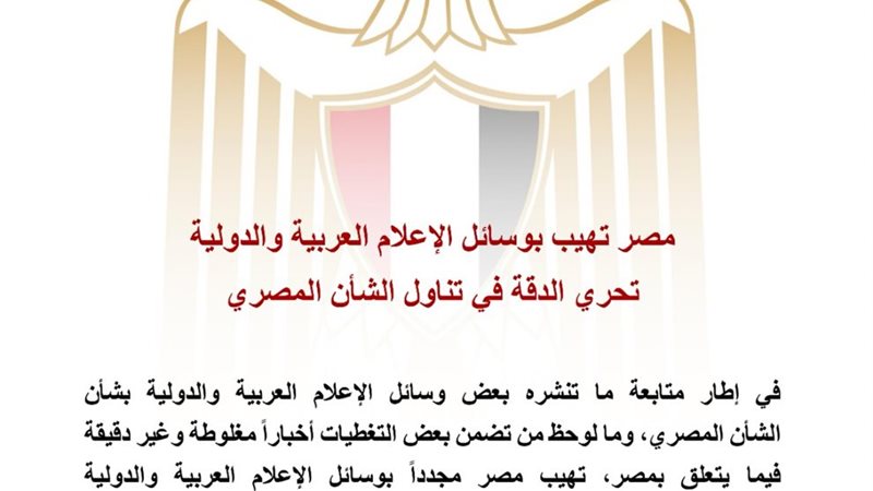 هير نيوز