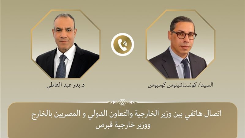 هير نيوز
