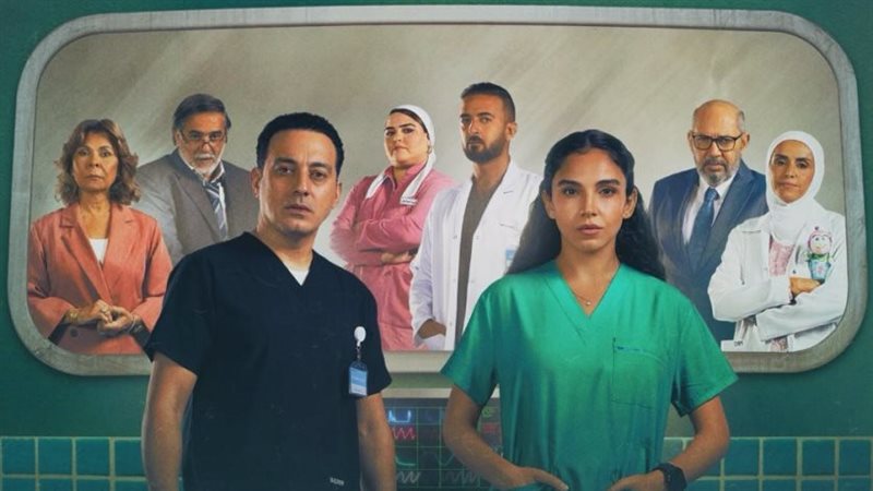 مسلسل بنج كلي 