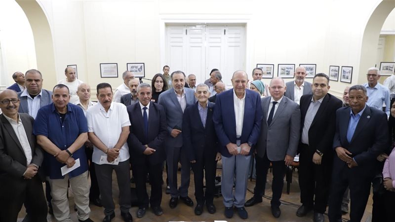 هير نيوز