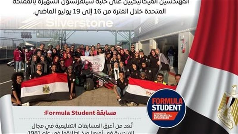 هير نيوز