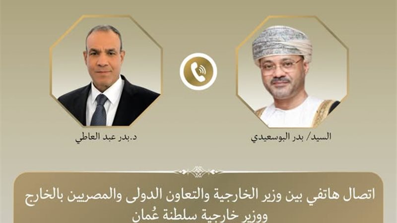 هير نيوز