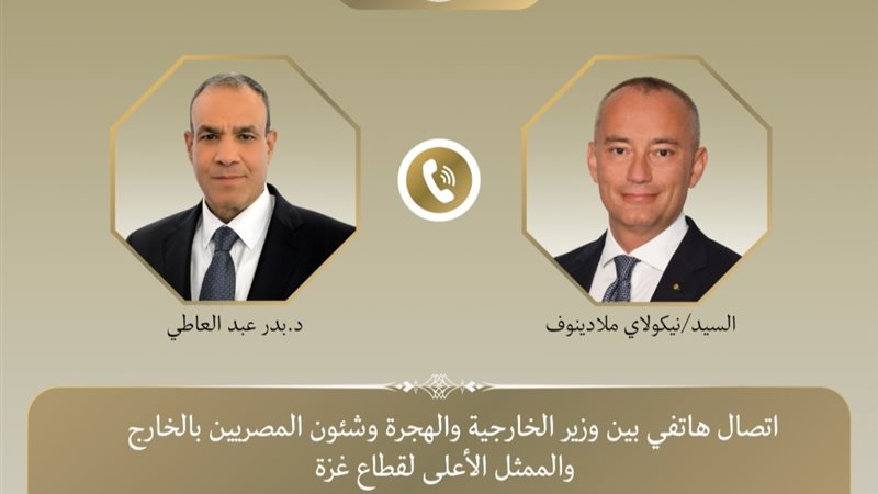 هير نيوز