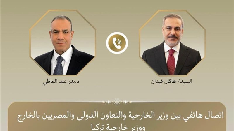 هير نيوز