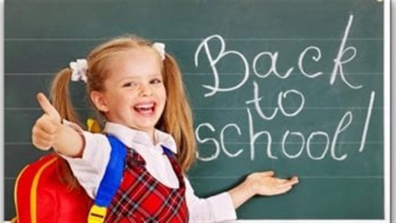 خطة الأستعداد للمدرسة