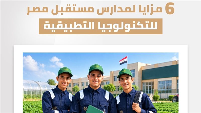هير نيوز