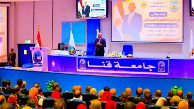 وزير التعليم يجتمع مع قيادات تعليمية من 6 محافظات لمتابعة العام الدراسي الجديد