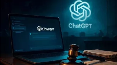 كيف يحول ChatGPT المحادثات لأدلة؟ 